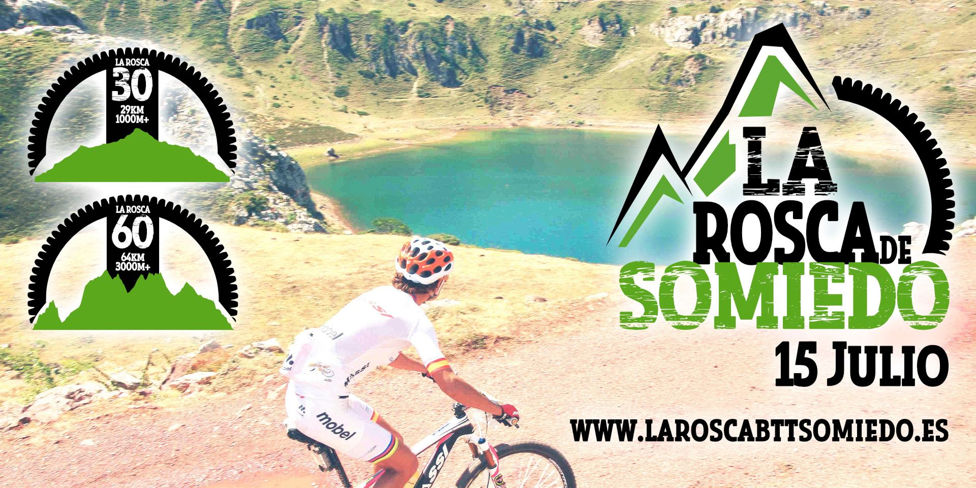 La Rosca 2017